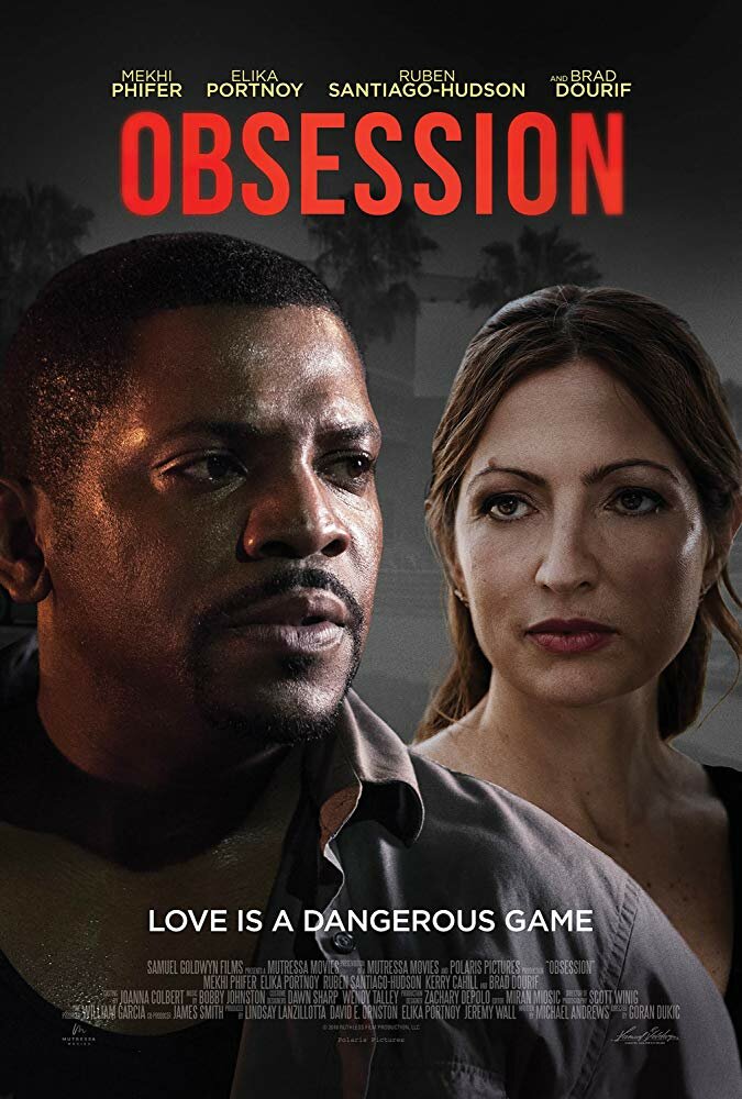 Безжалостный / Obsession