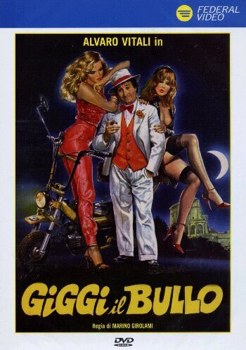 Джиджи – крутой / Giggi il bullo