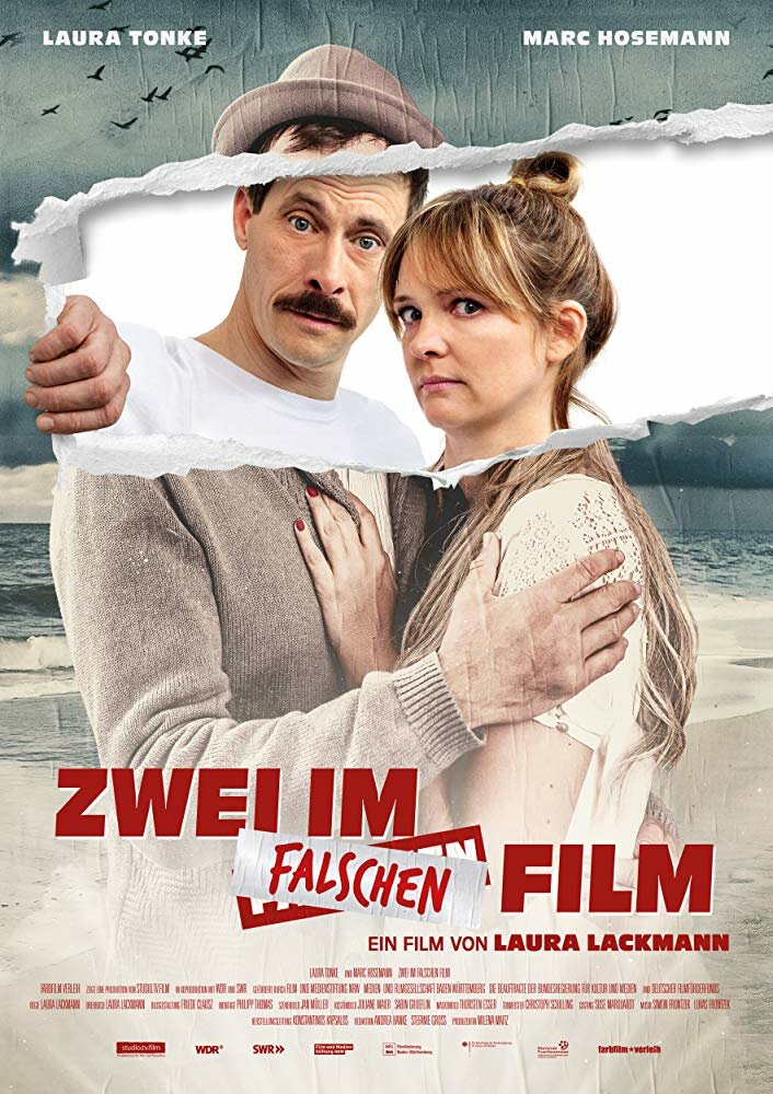 Двое в неправильном фильме / Zwei im falschen Film