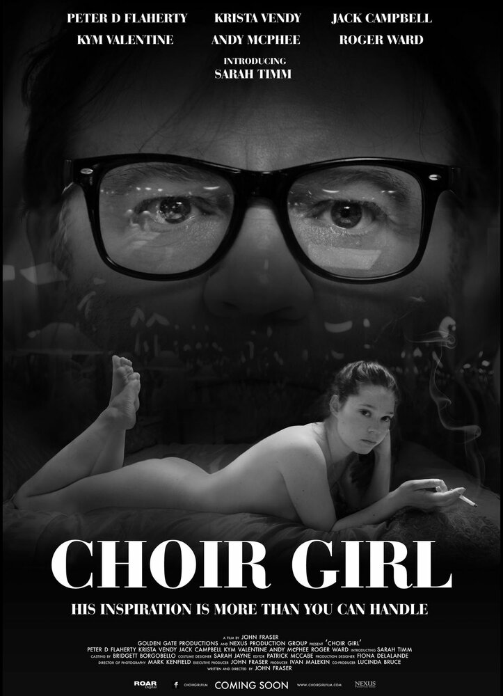 Поющая в хоре / Choir Girl