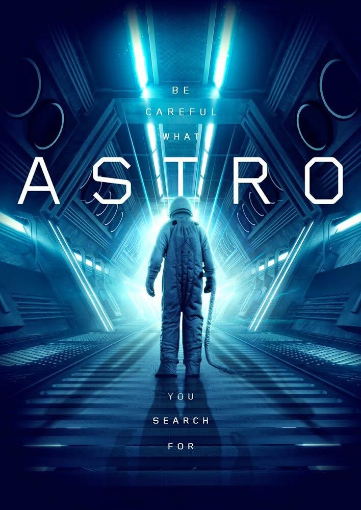 Астро / Astro