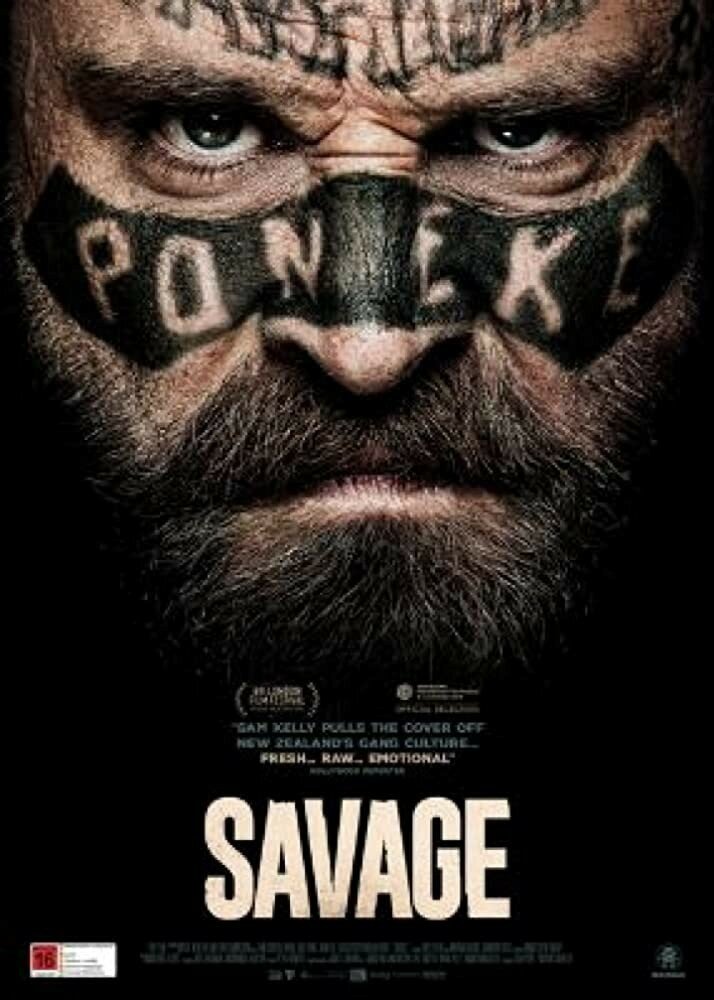 Дикарь / Savage