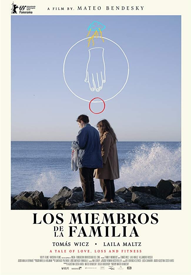 Члены семьи / Los miembros de la familia