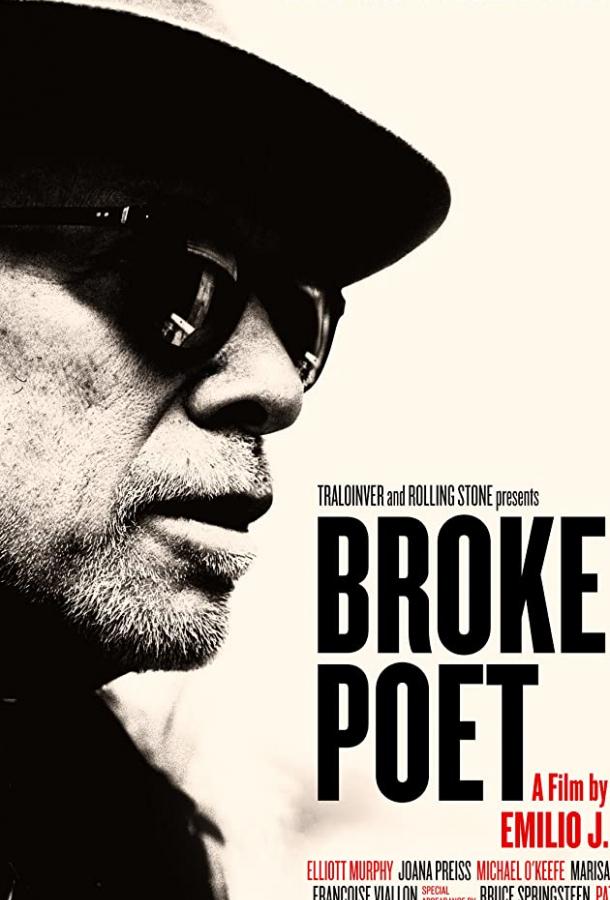 Несчастный поэт / Broken Poet