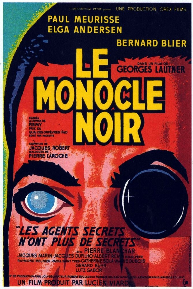 Черный монокль / Le monocle noir