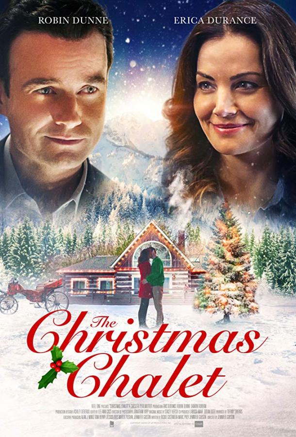 Рождественский домик / The Christmas Chalet