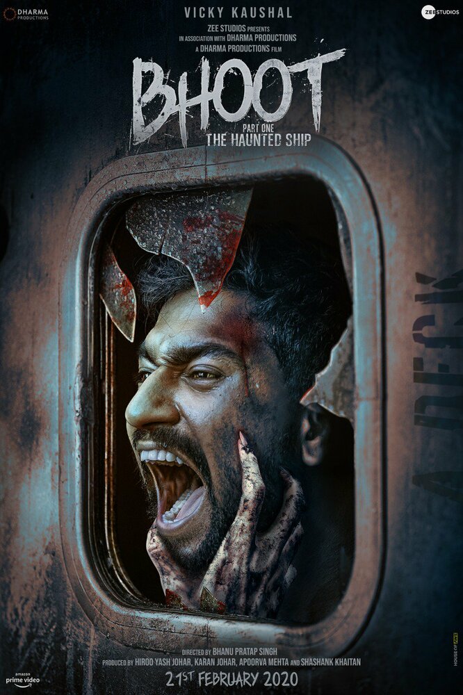 Призрак. Часть 1: Корабль с привидениями / Bhoot: Part One - The Haunted Ship
