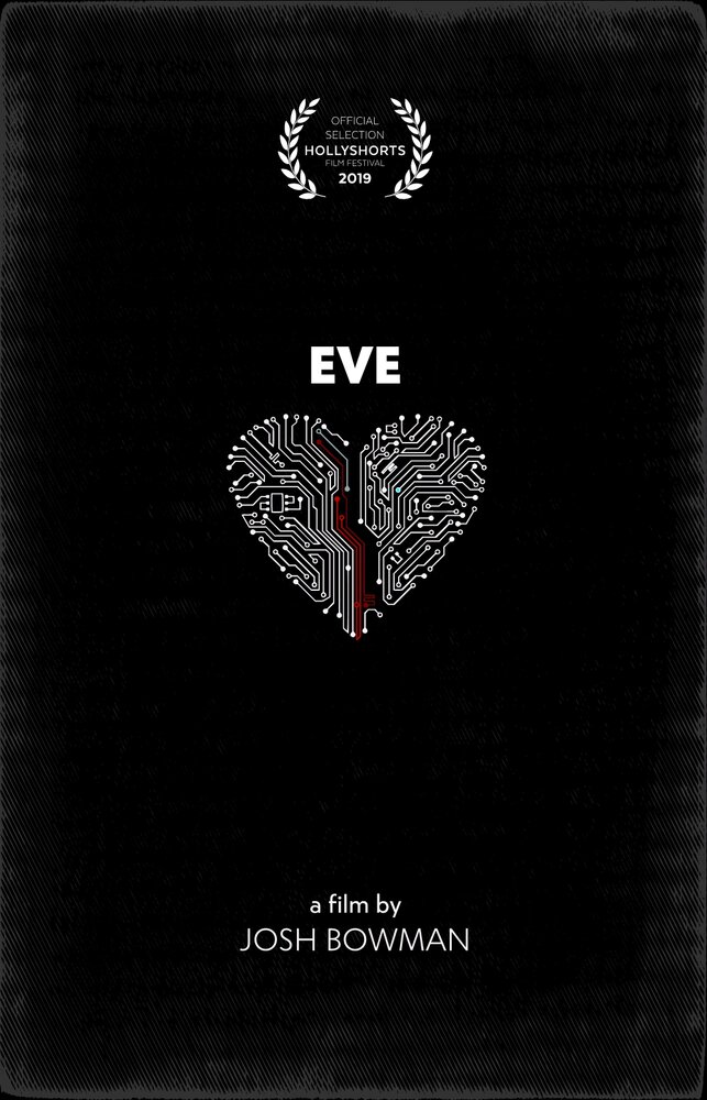 Ева / Eve