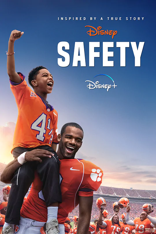 Сэйфти / Safety