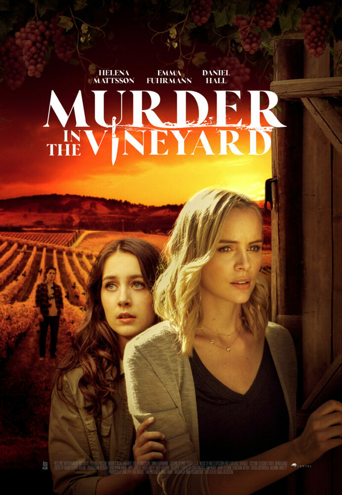 Смерть на винограднике / Murder in the Vineyard