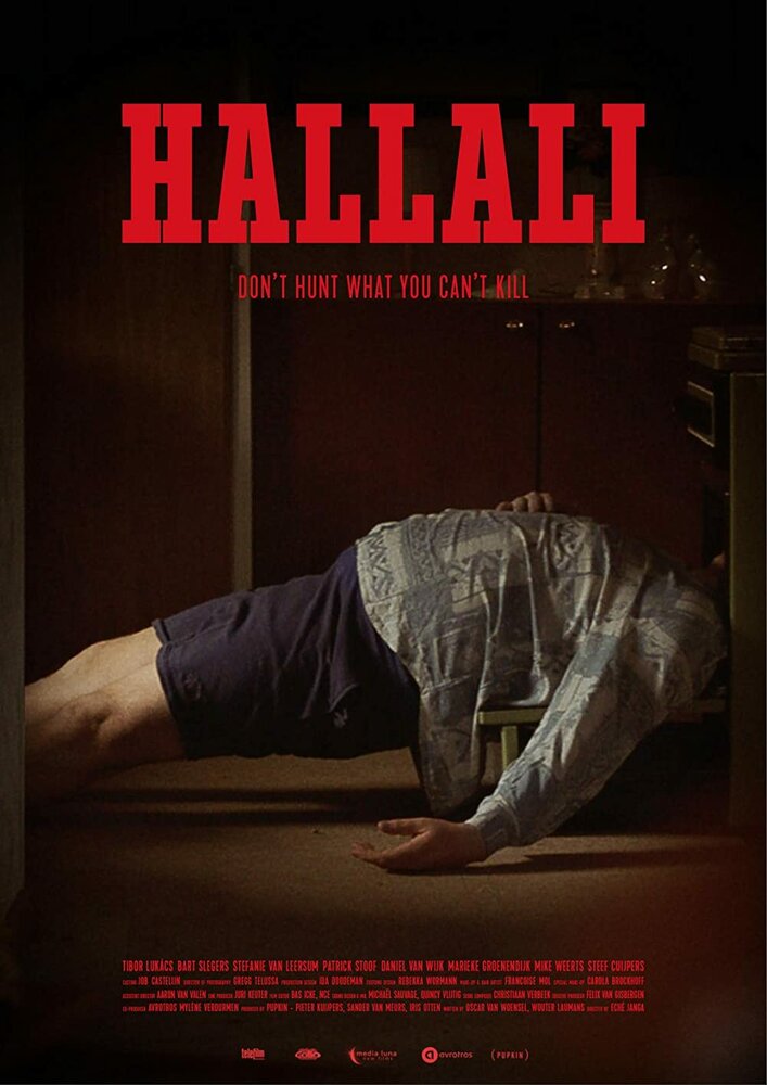 Предупреждение / Hallali