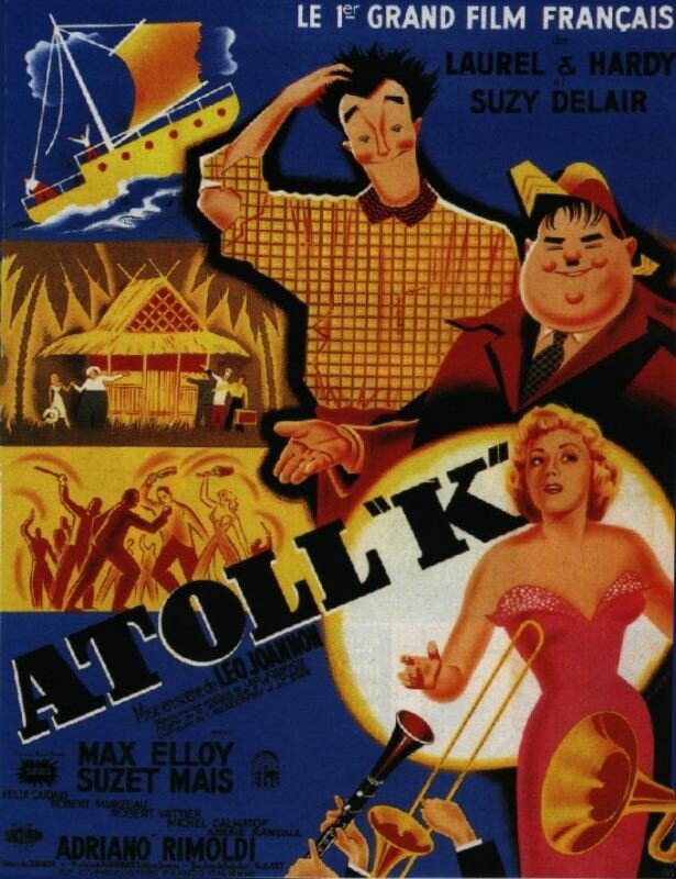 Утопия / Atoll K