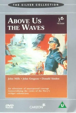 Волны над нами / Above Us the Waves