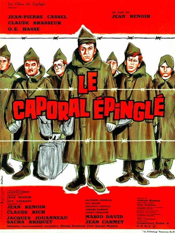 Пленный капрал / Le caporal épinglé