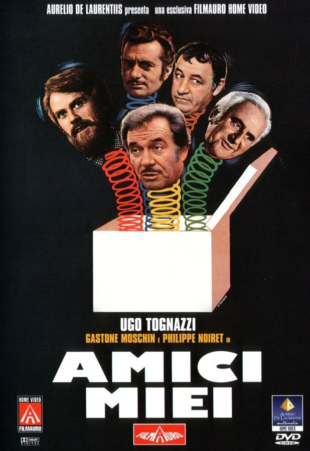 Мои друзья / Amici miei