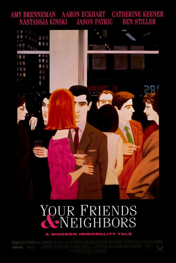 Твои друзья и соседи / Your Friends and Neighbors