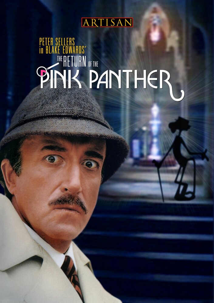 Возвращение Розовой пантеры / The Return of the Pink Panther