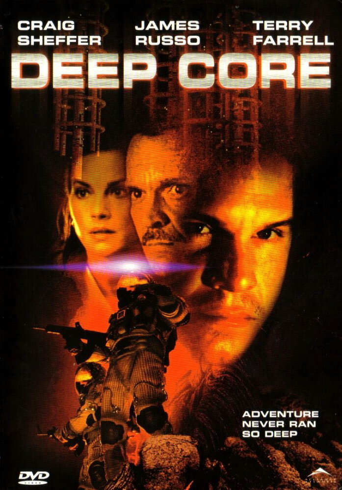 Глубокое погружение / Deep Core