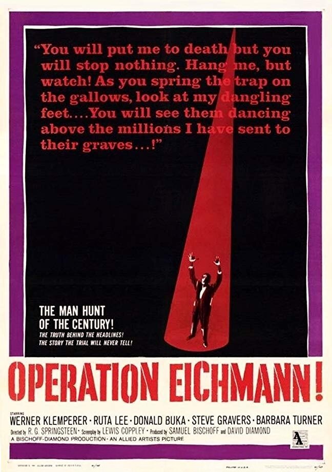 Операция "Эйхманн" / Operation Eichmann