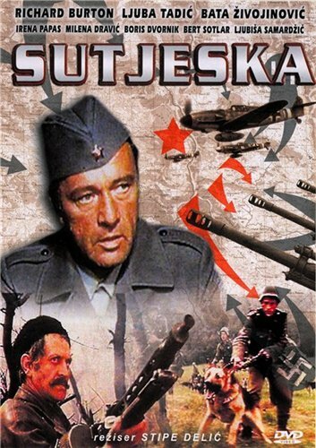 Пятое наступление / Sutjeska