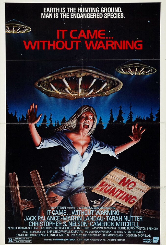 Без предупреждения / Without Warning