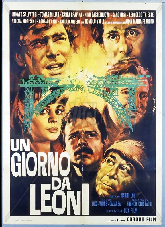 Пароль "Виктория" / Un giorno da leoni