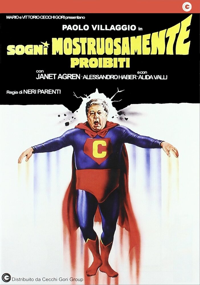 Запретные сны / Sogni mostruosamente proibiti