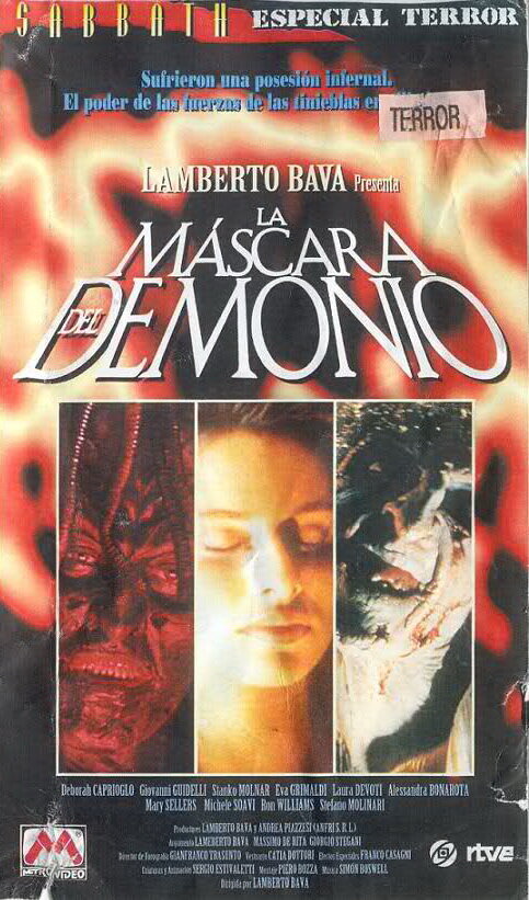 Маска демона / La maschera del demonio