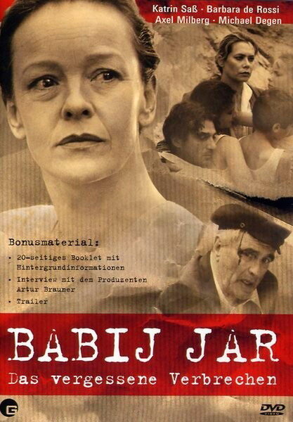 Бабий яр / Babiy Yar