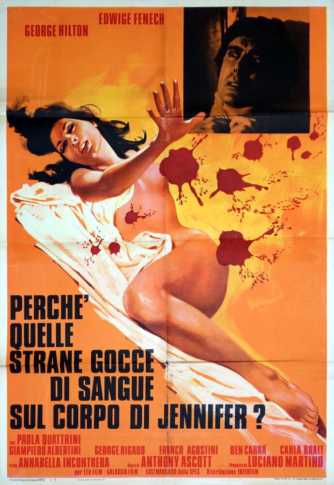 Ирис в крови / Perché quelle strane gocce di sangue sul corpo di Jennifer?