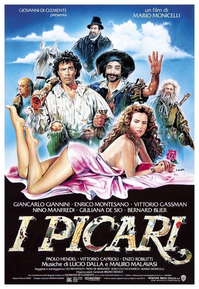 Мошенники как и мы / I picari