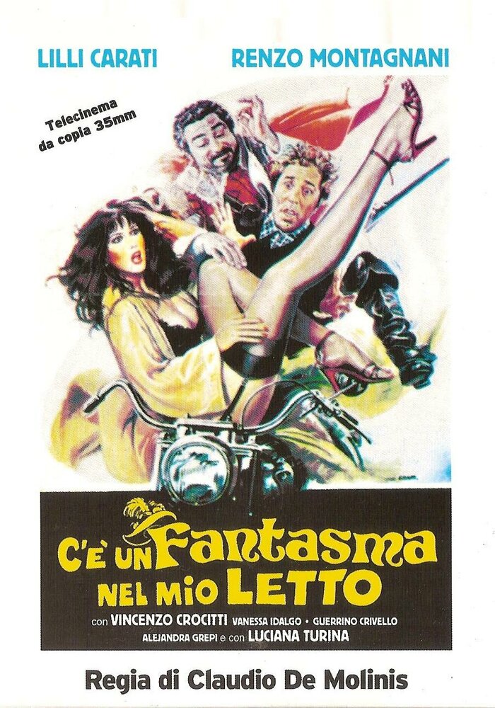 Призрак в моей кровати / C'è un fantasma nel mio letto