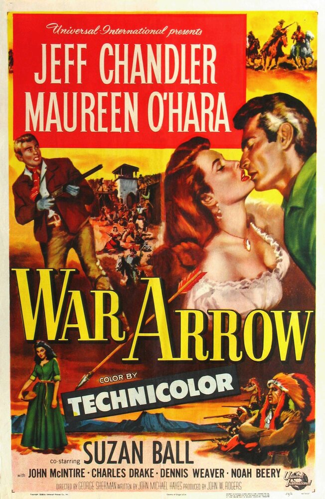 Отряд Стрела / War Arrow