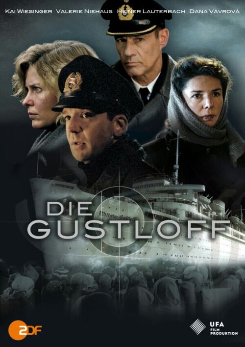 Густлофф / Die Gustloff