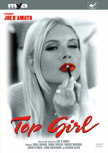 Главная девочка / Top Girl