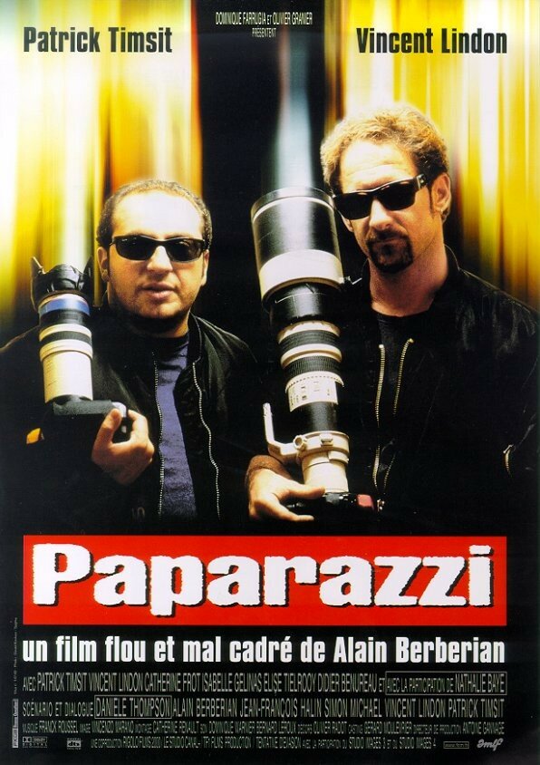 Папарацци / Paparazzi