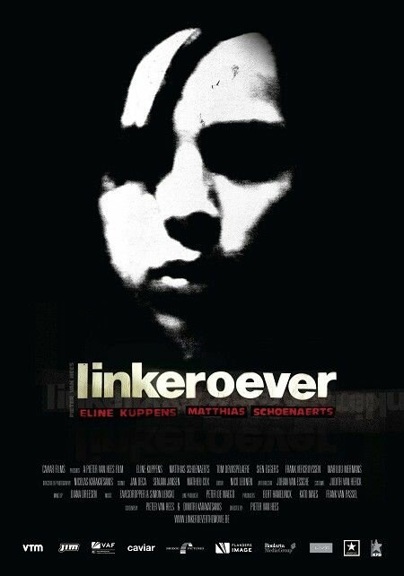 Левый берег / Linkeroever