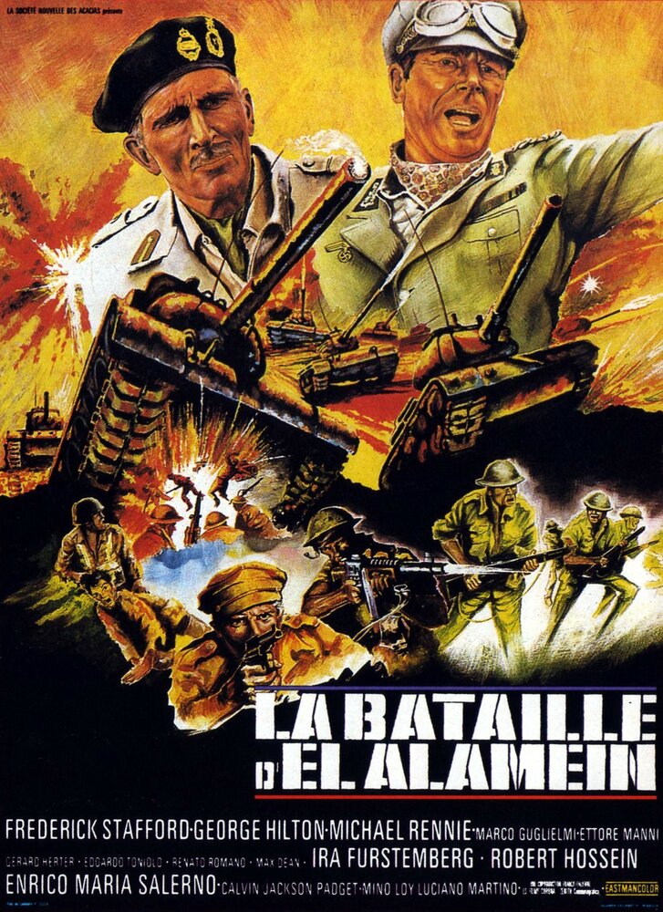 Битва за Эль-Аламейн / La battaglia di El Alamein