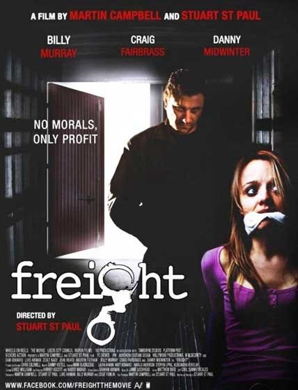 Фрахт / Freight