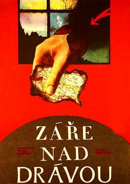 Зарево над Дравой / Zarevo nad Drava