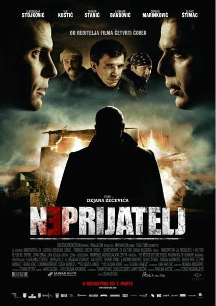 Враг / Neprijatelj
