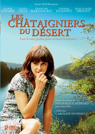 Каштаны пустыни / Les châtaigniers du désert