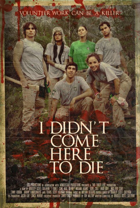 Я сюда не помирать приехал / I Didn't Come Here to Die