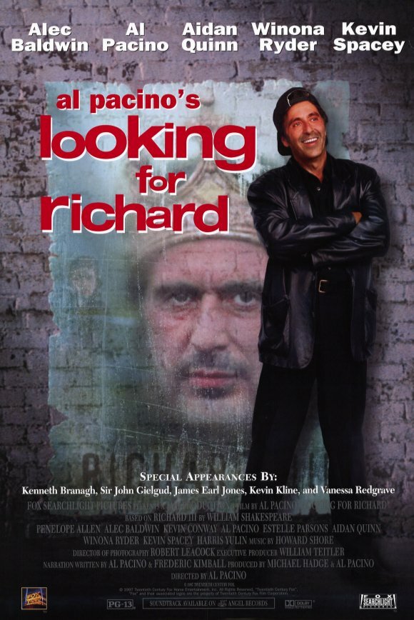 В поисках Ричарда / Looking for Richard