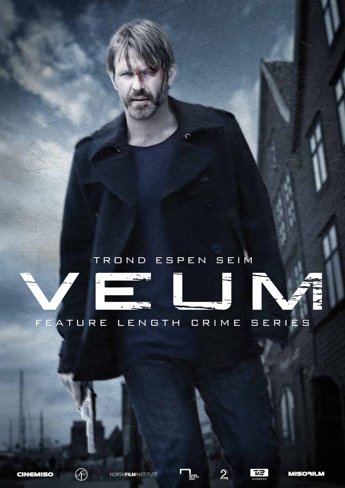 Письмена на стене / Varg Veum - Skriften på veggen
