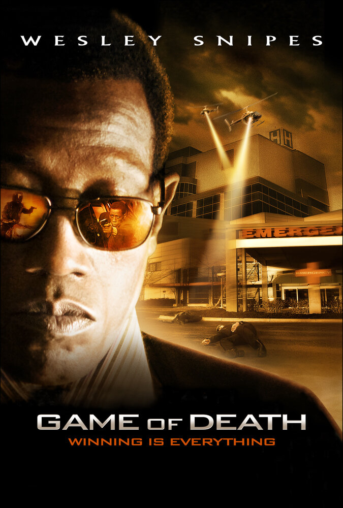 Игра смерти / Game of Death