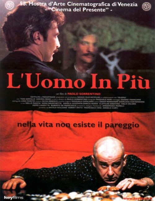 Лишний человек / L'uomo in più