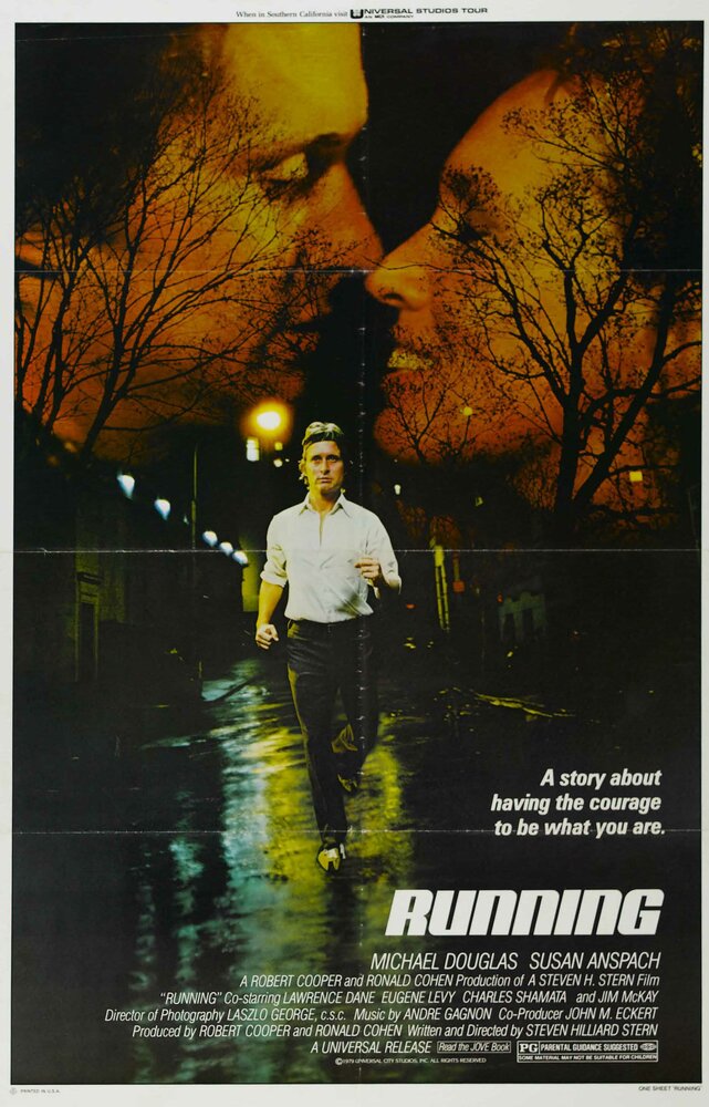 Бегущий / Running