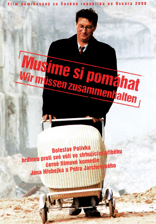 Мы должны помогать друг другу / Musíme si pomáhat