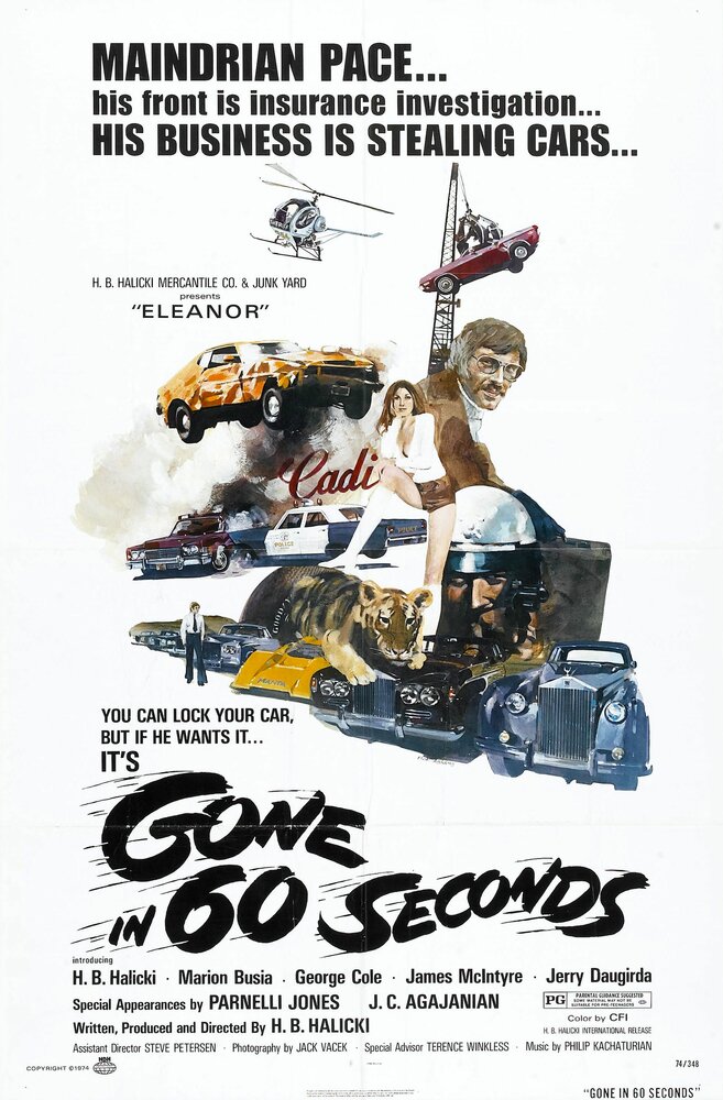 Угнать за 60 секунд / Gone in 60 Seconds